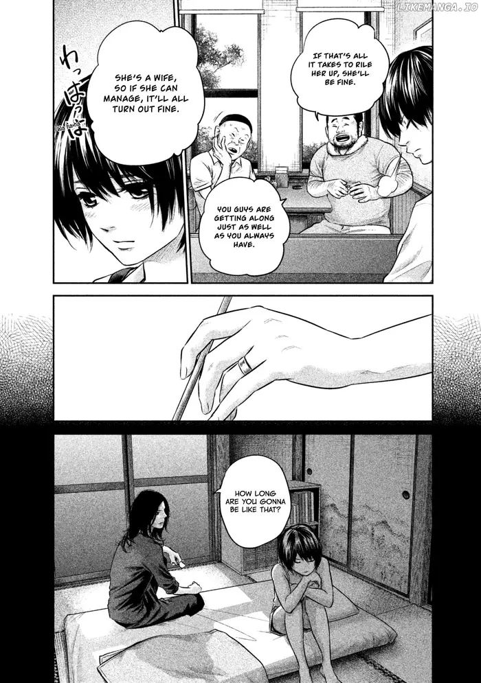 Hare Kon Chapter 159 image 08_optimized